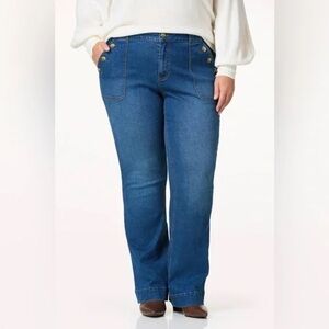 CATO | PLUS SIZE HIGH RISE BUTTON POCKET JEANS SIZE 16W